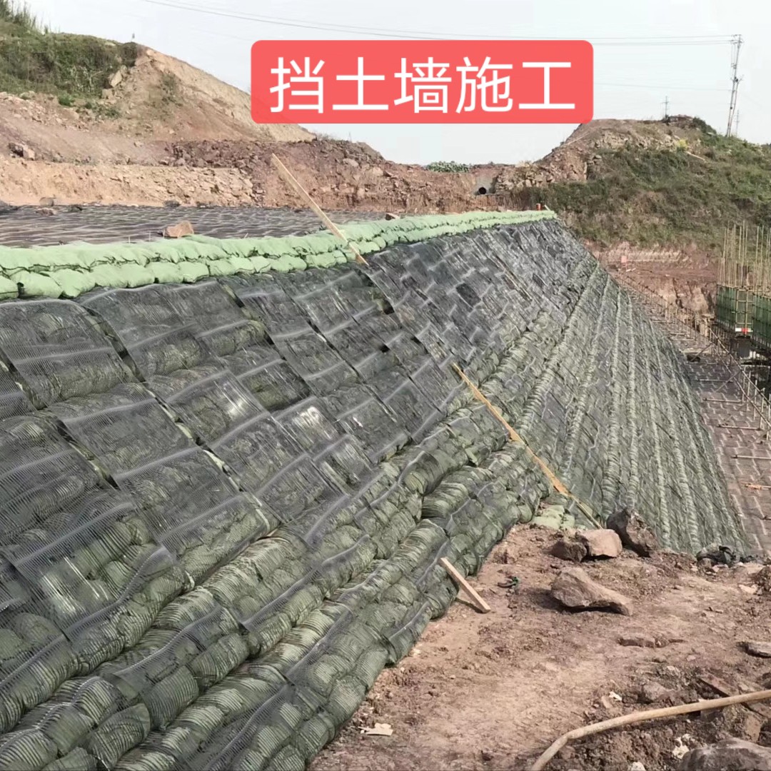 单向土工格栅产品展示