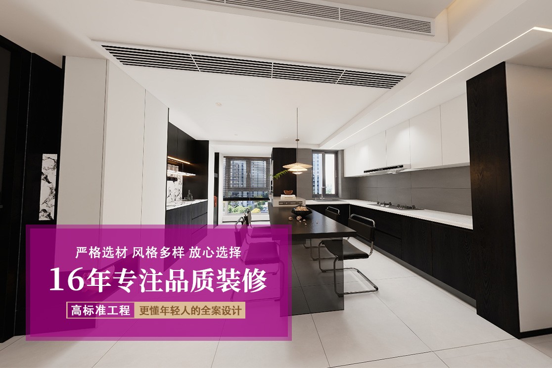 门店施工现场实景参考