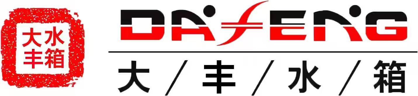 产品实拍