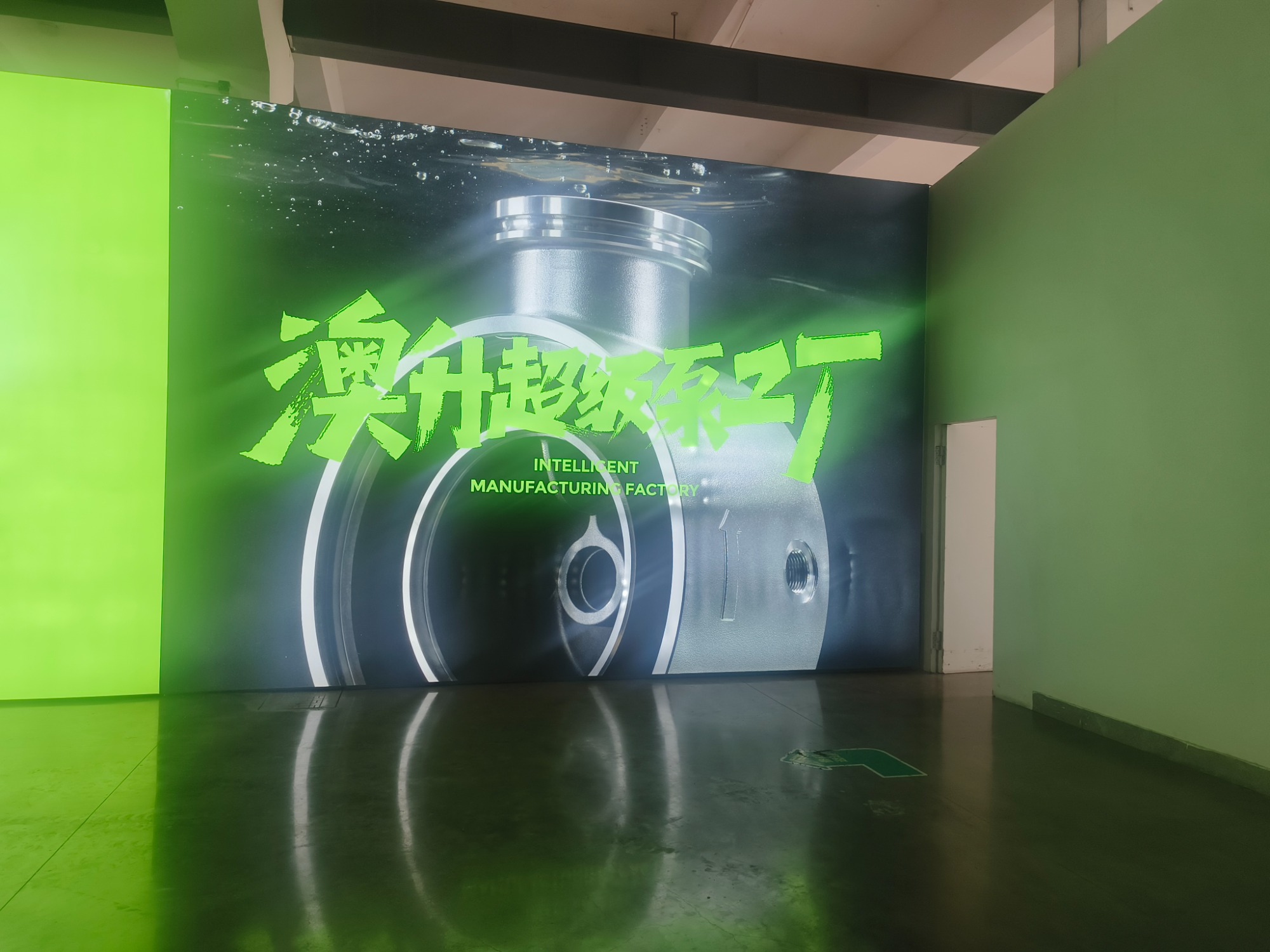 工业流体输送设备示意图