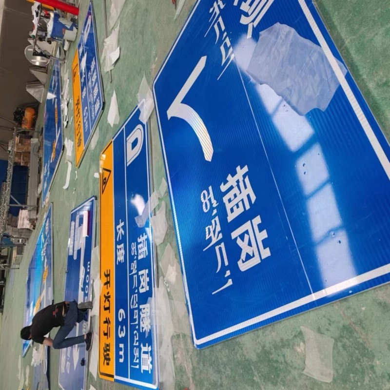 交通设施生产工艺实拍
