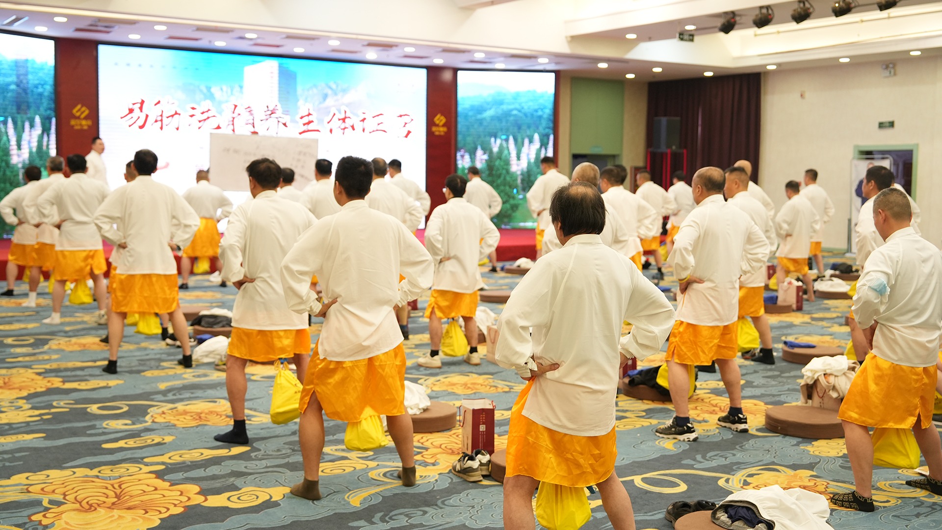 太极研习实景图