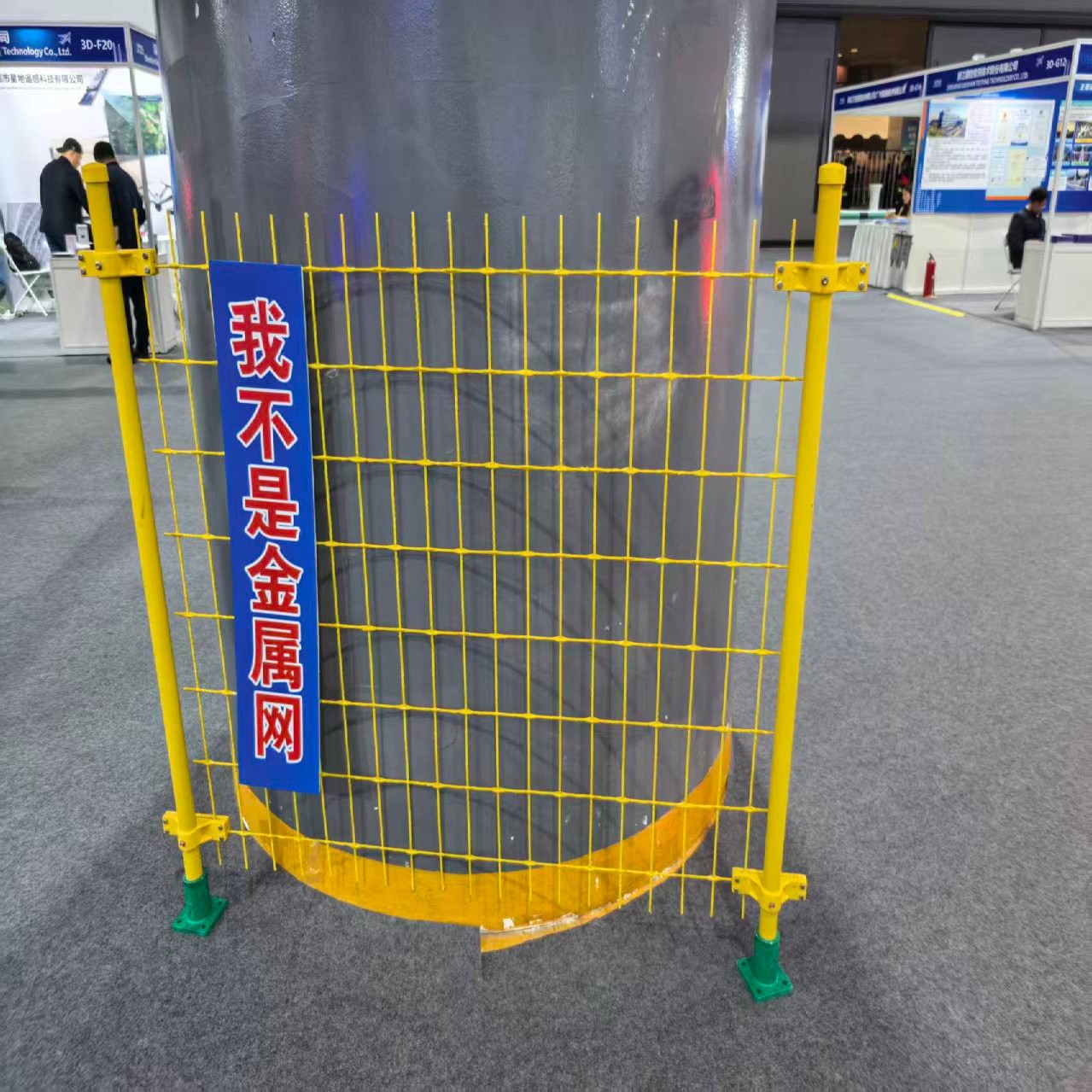 2026年江苏高速FRP防落网厂家怎么联系中天嘉赫（河北）复合材料