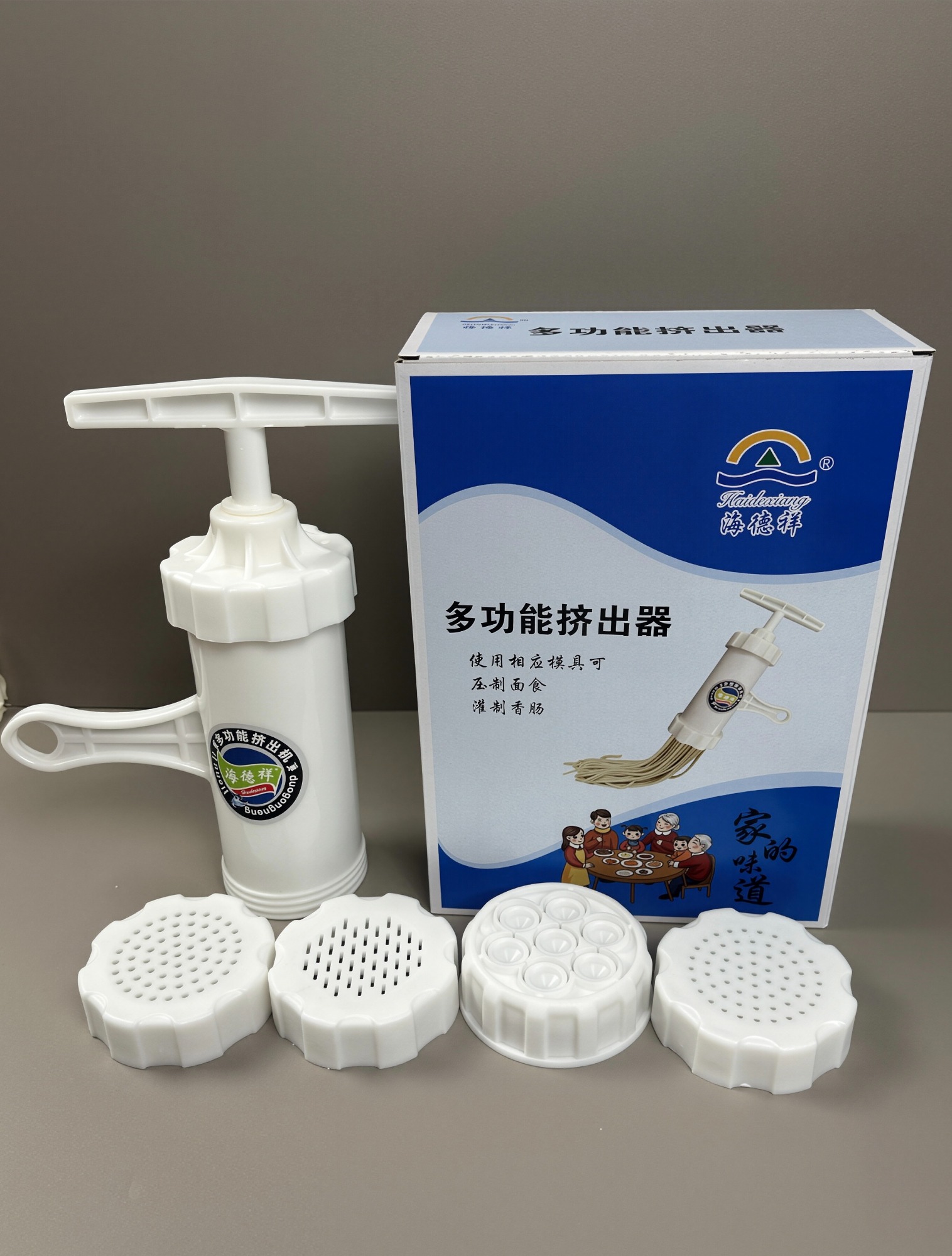 生产线实拍