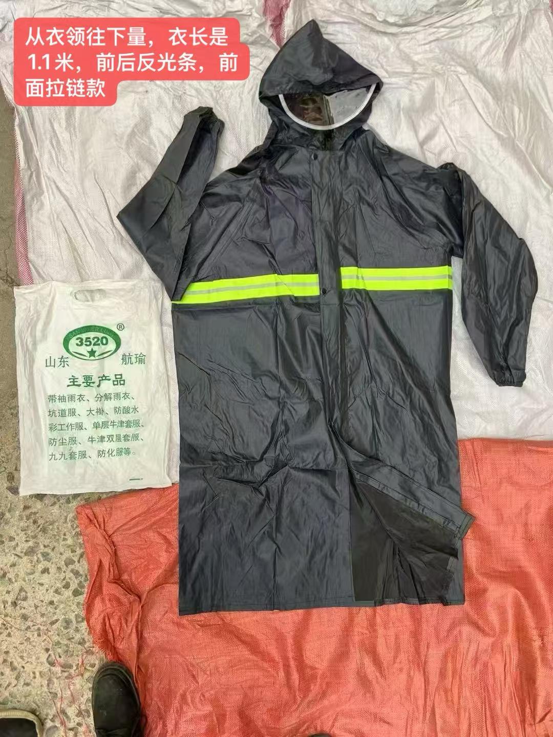 劳保手套专业展示