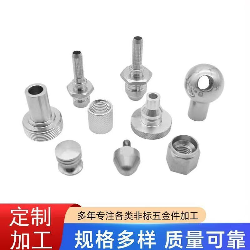 加工工艺示意图