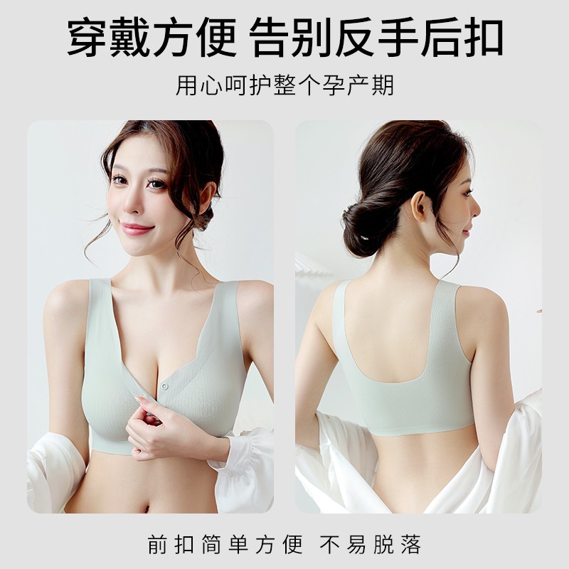 广东月子内衣源头厂家