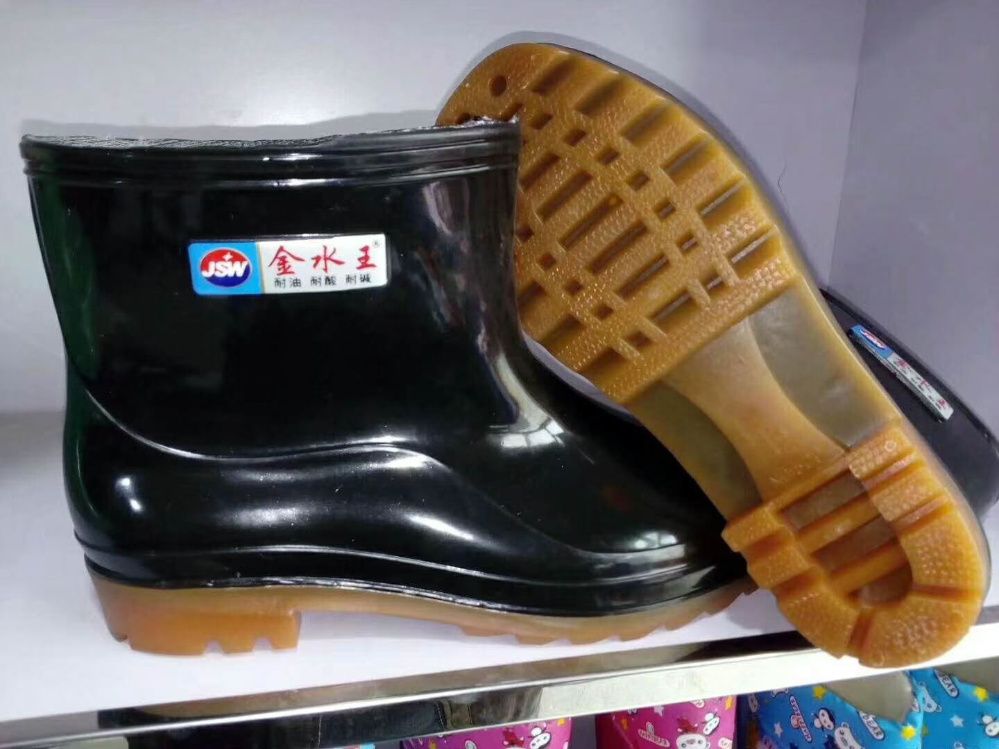 供应链路示意