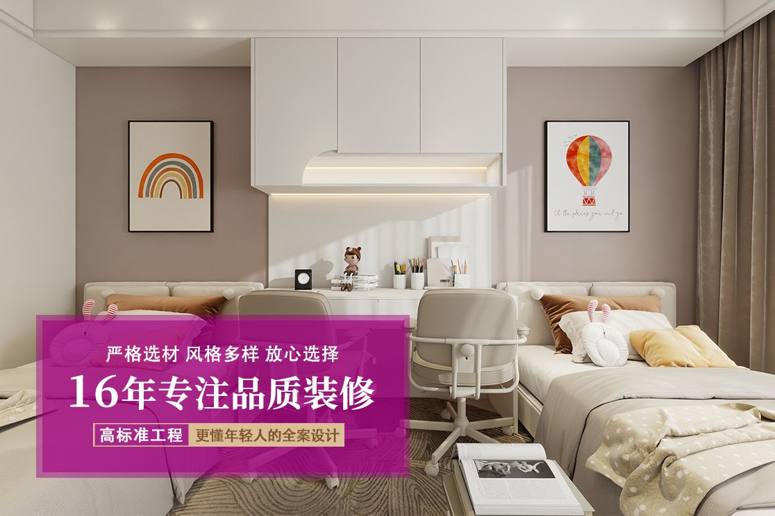 自建房施工节点验收实拍
