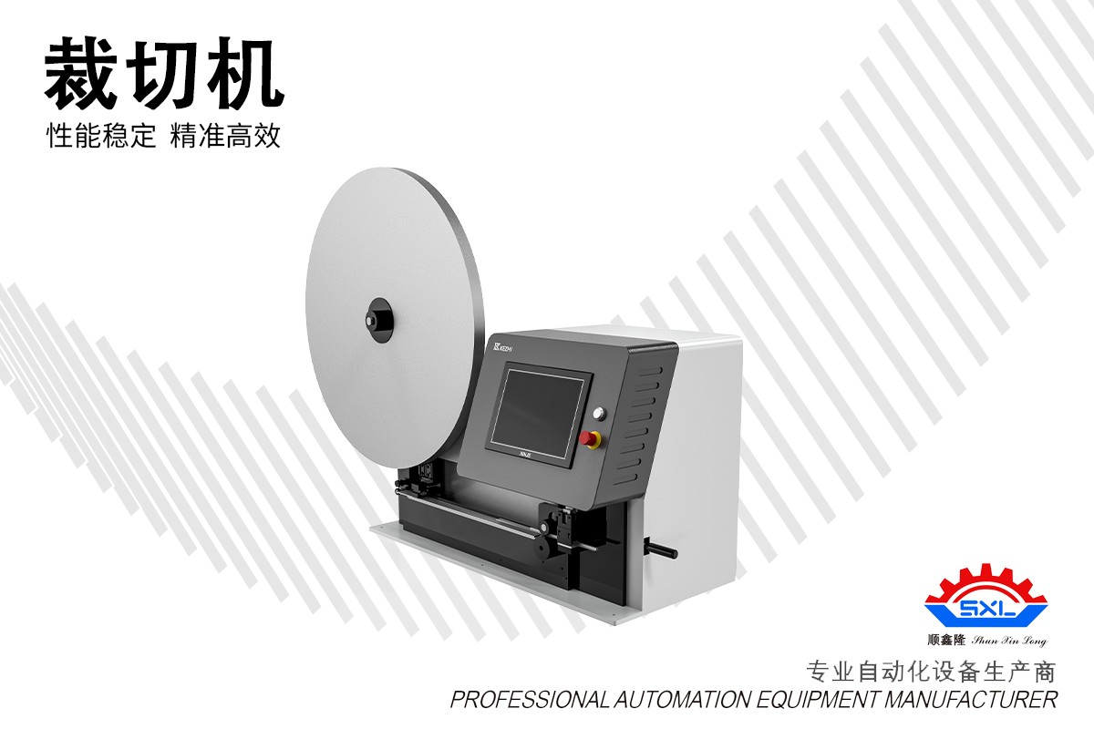 纸管画胶机设备展示