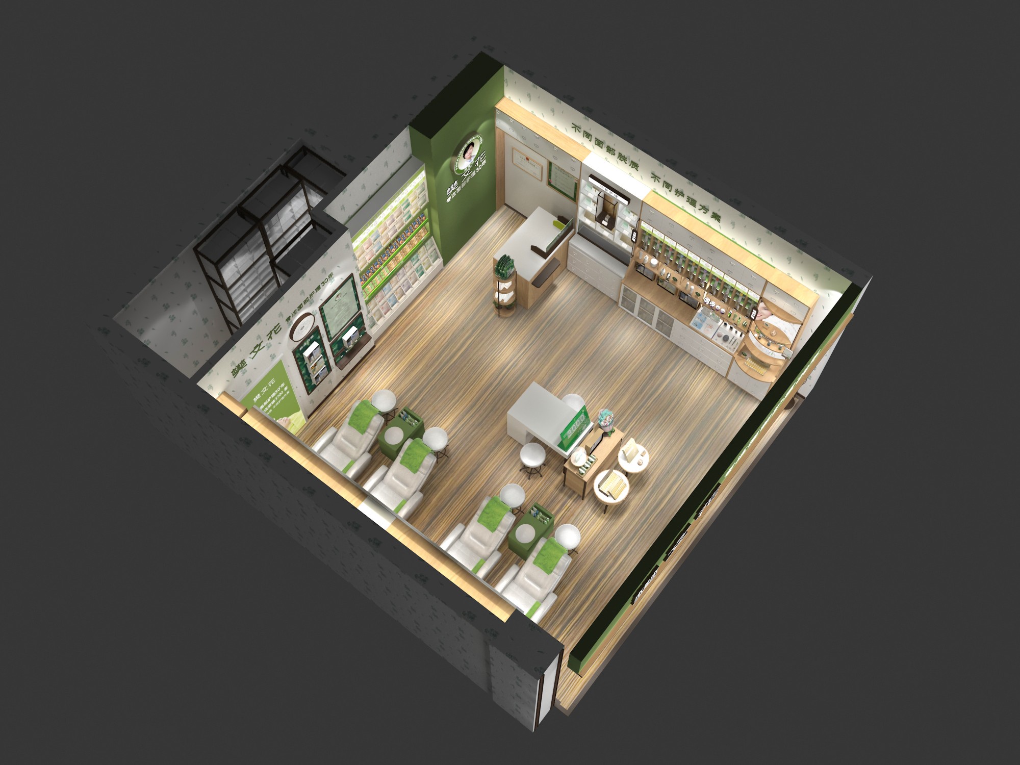 美妆店全套展柜实景图