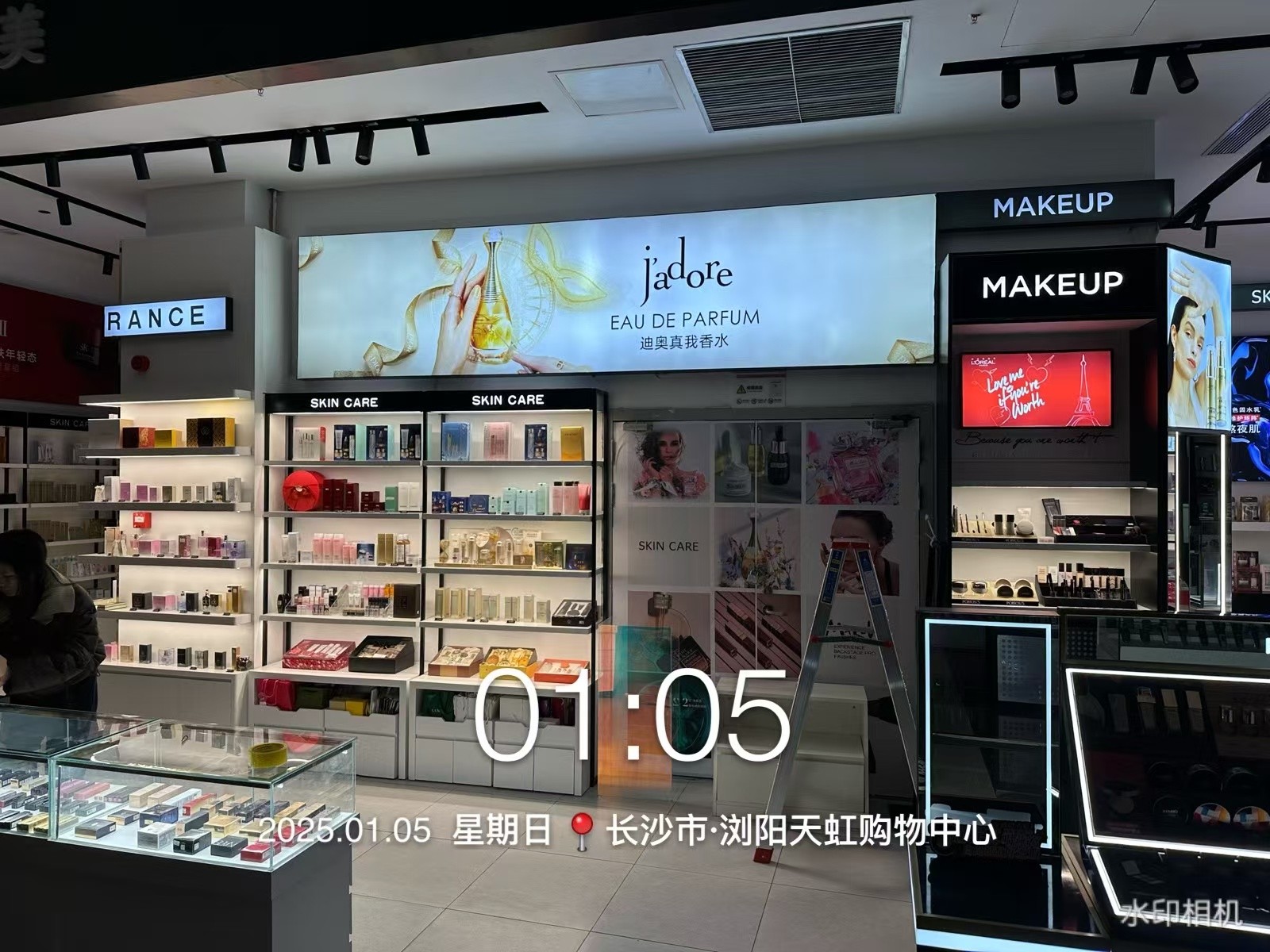 美妆柜台实景展示