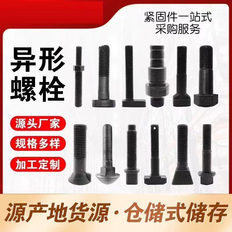精密加工车间