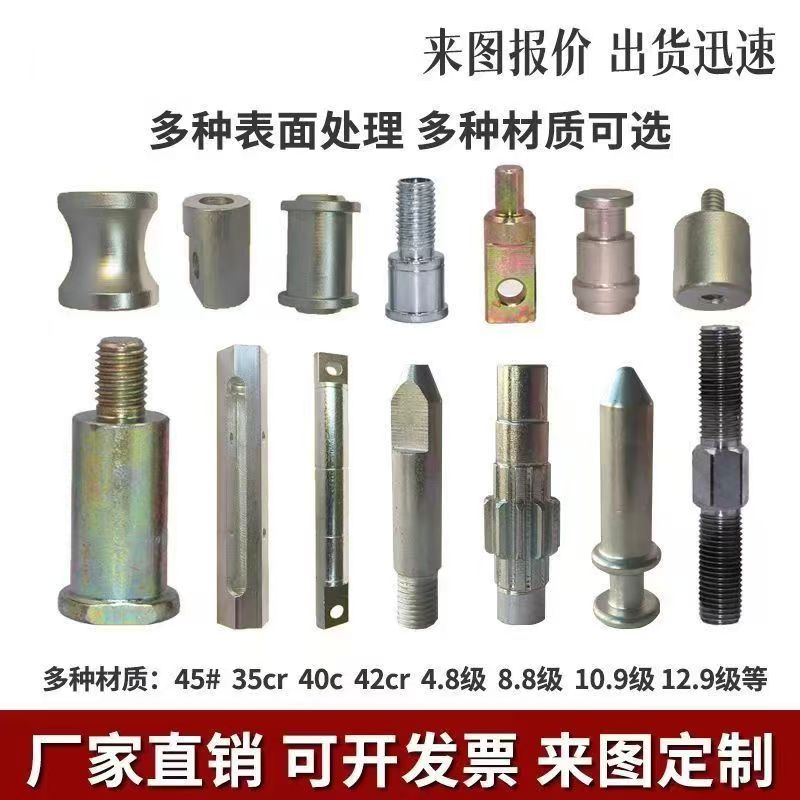 生产设备实拍