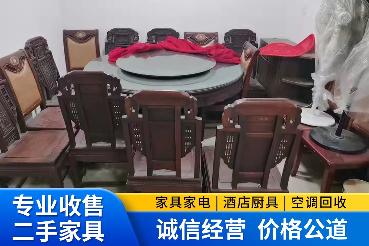 废旧餐饮设备规范化拆解现场