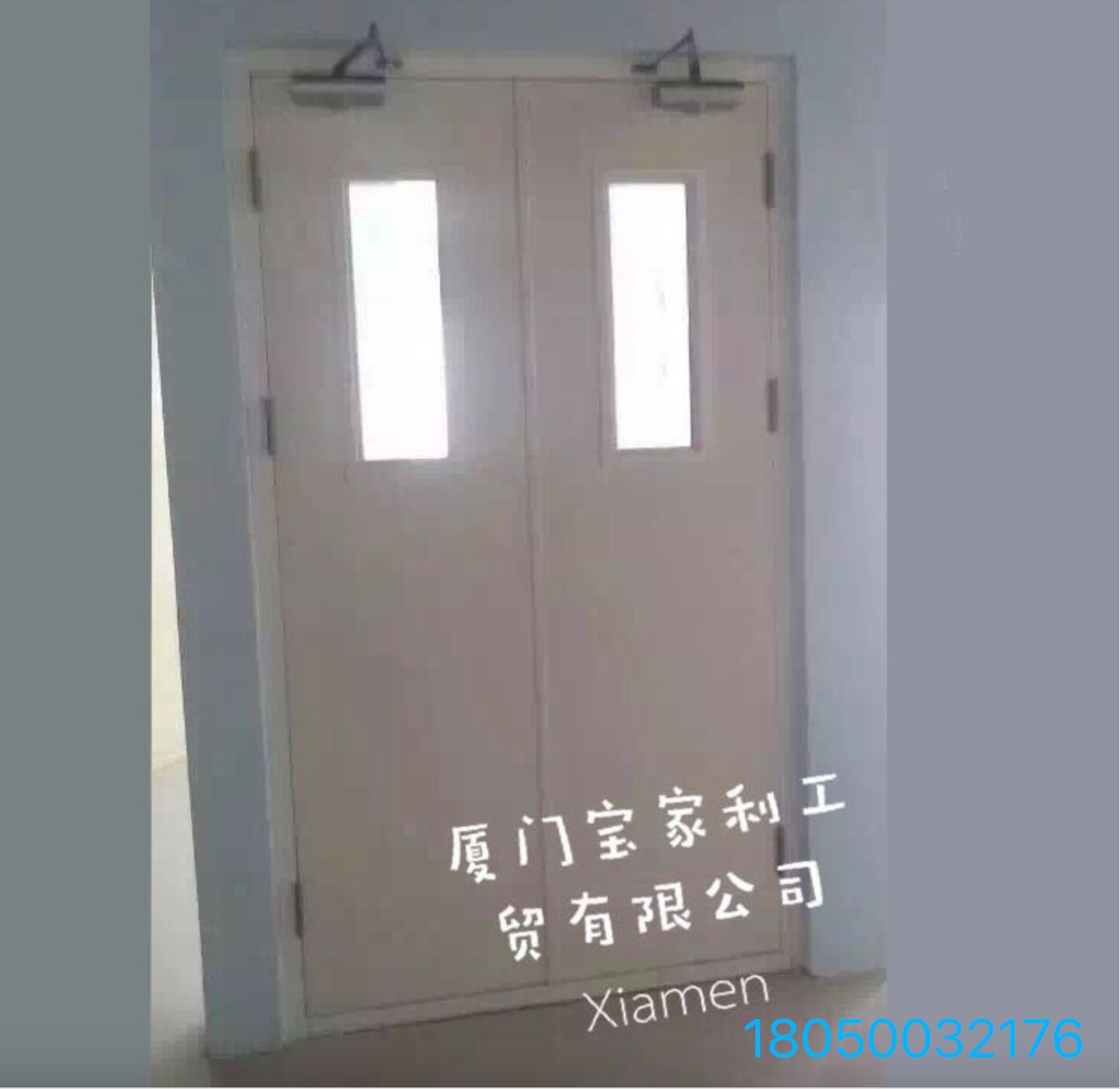 Fire Door Production