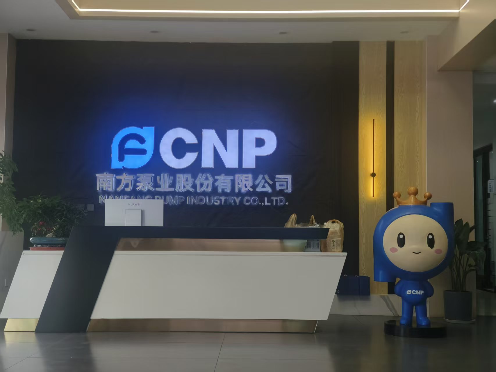 流体设备配套展示