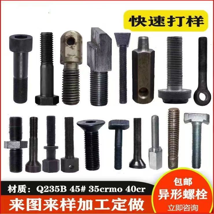 产品实拍