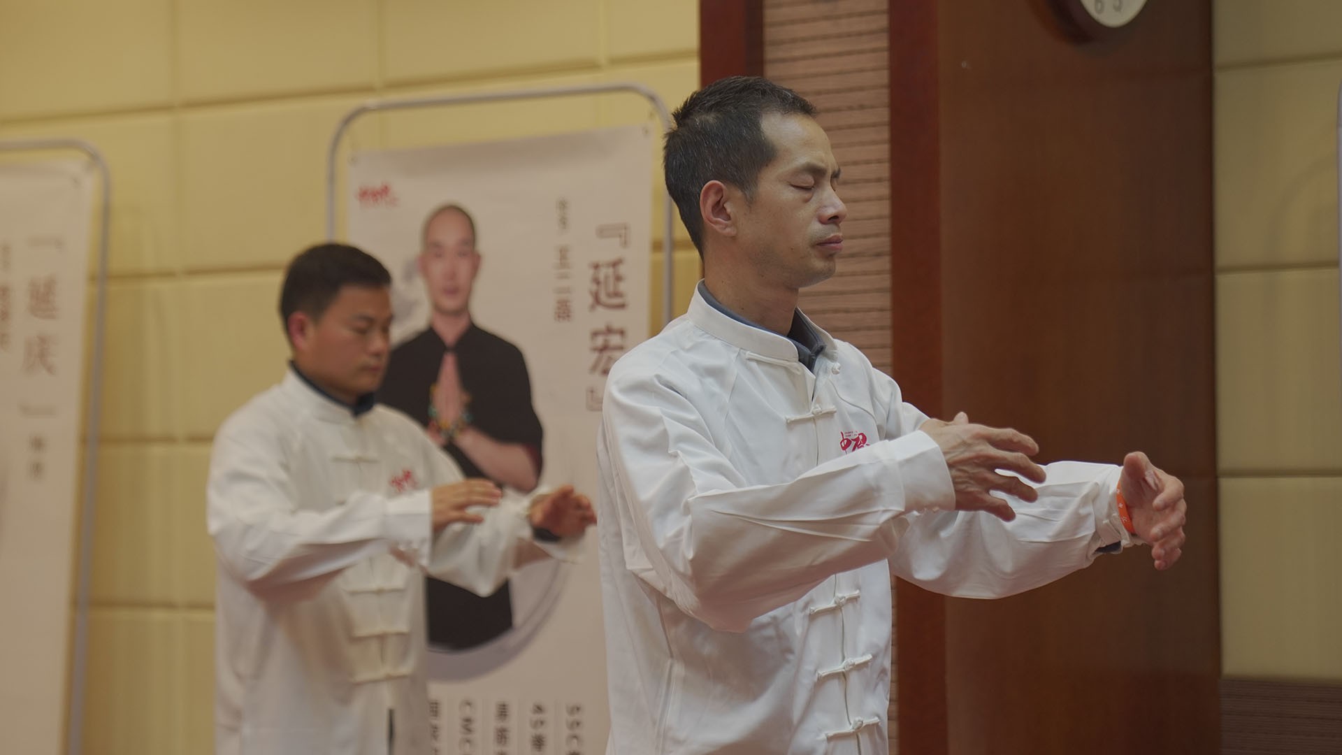 达摩易筋经培训实景