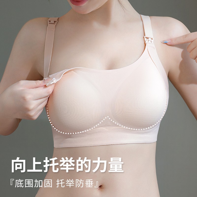 蕾丝聚拢内衣生产车间