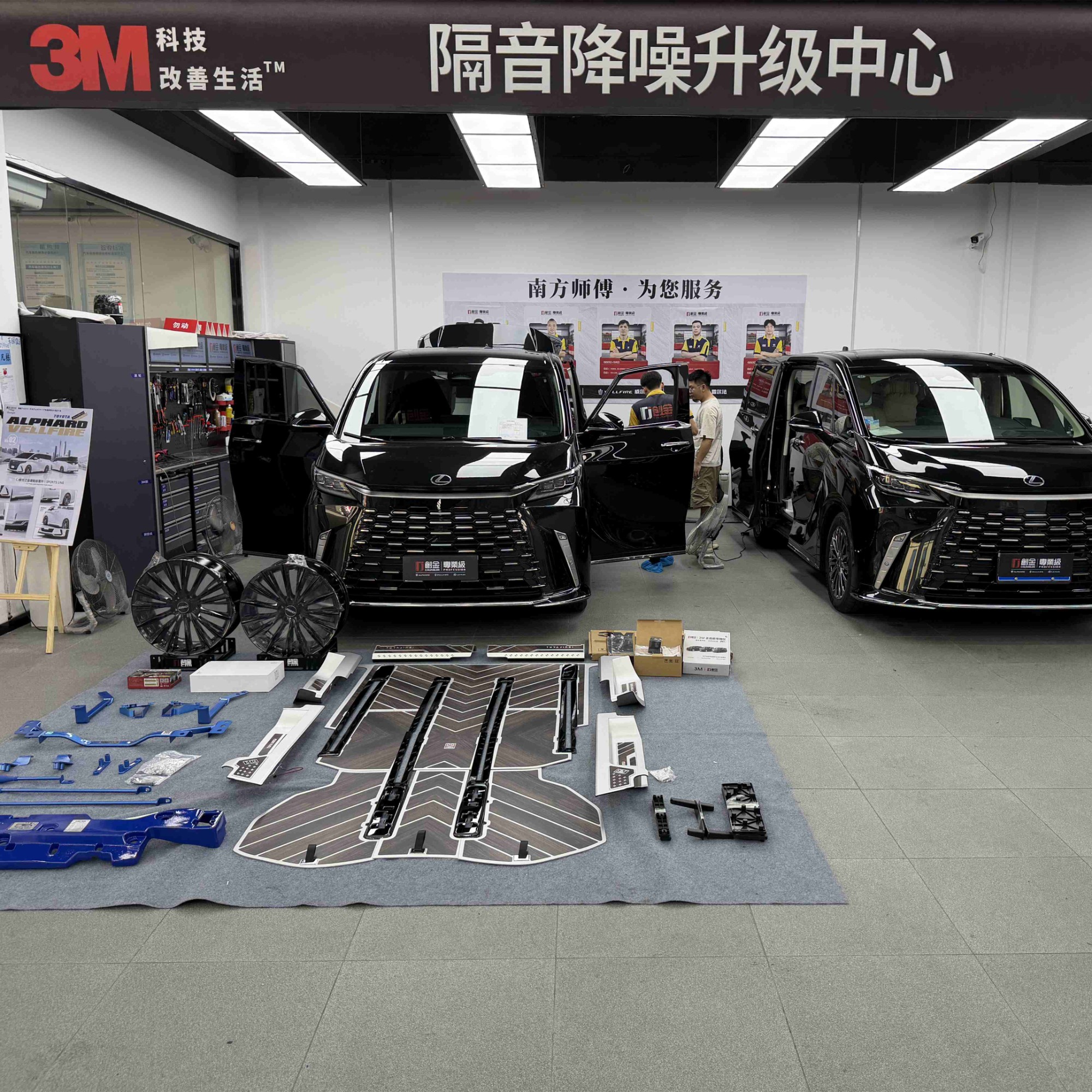商务车施工实拍
