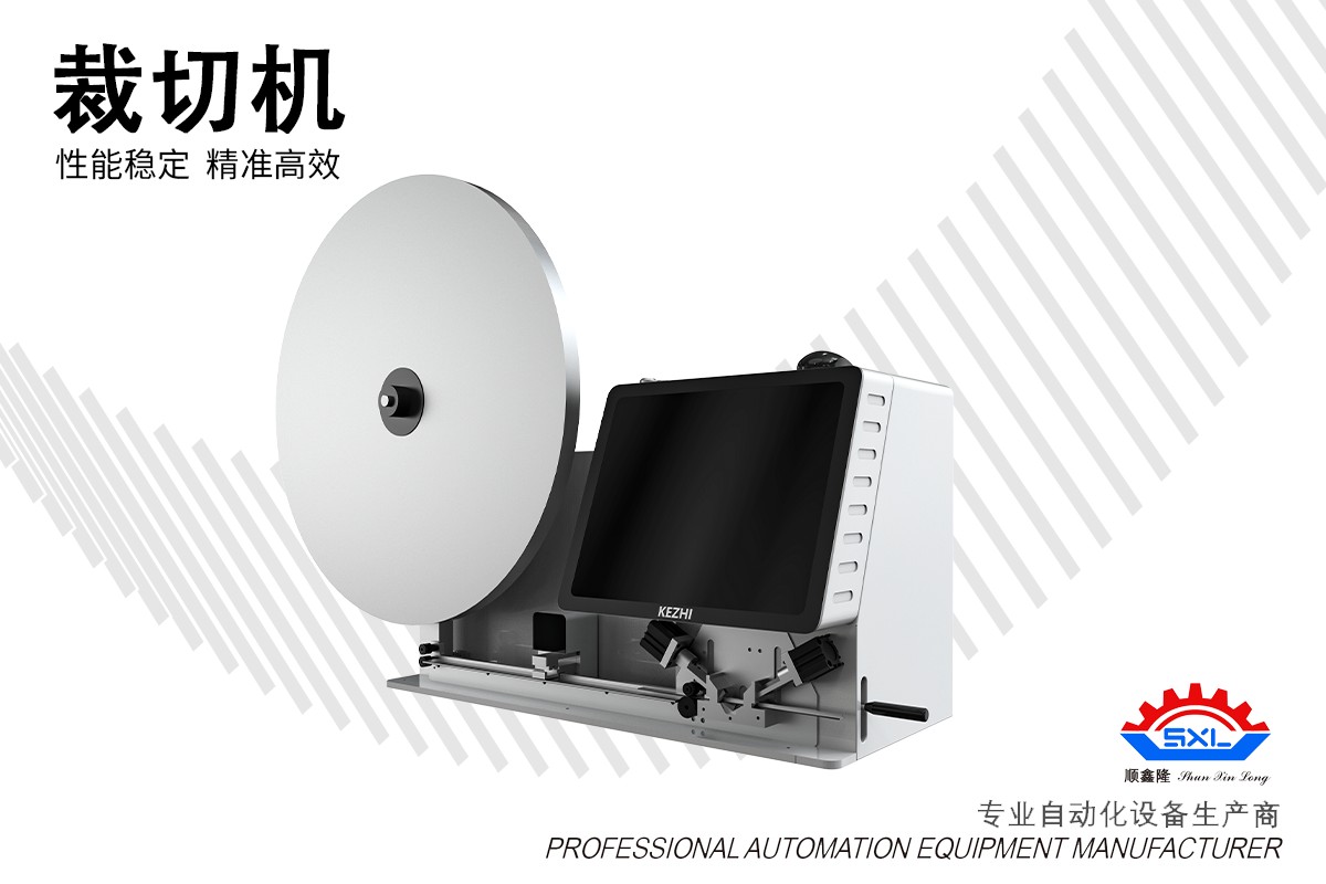 纸管画胶机现场应用示意