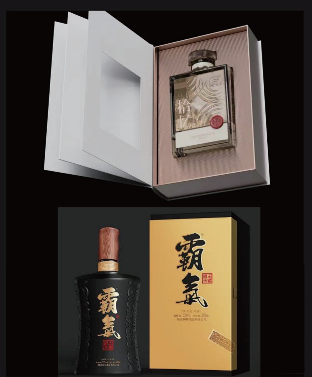 书型盒定制生产实拍