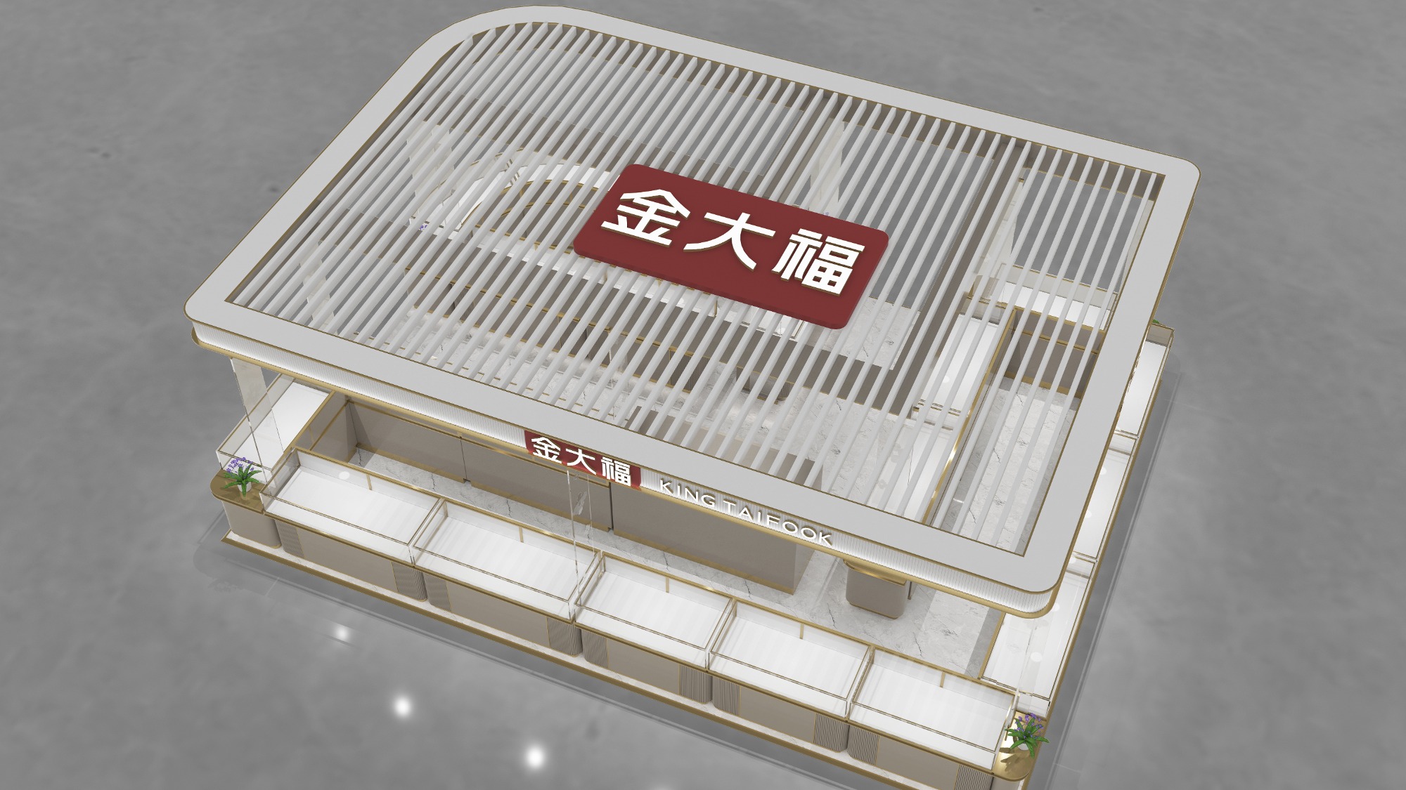 展示柜细节图