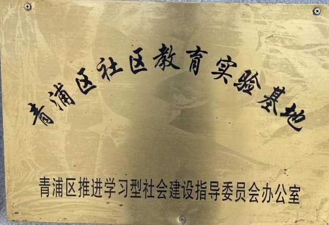 路亚露营现场