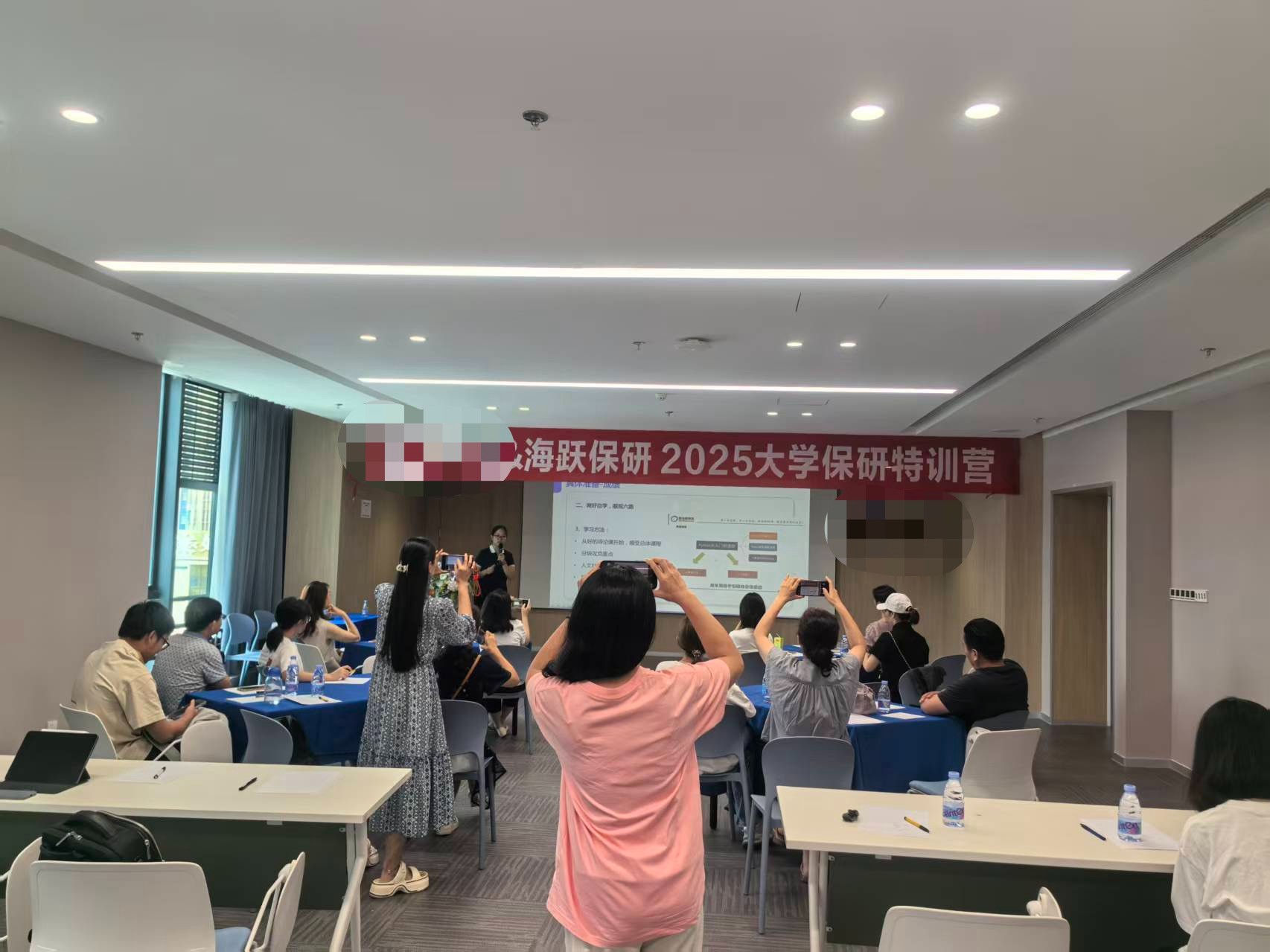 保研规划与能力构建