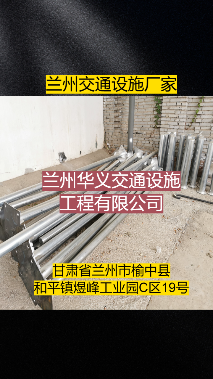 生产制造实拍