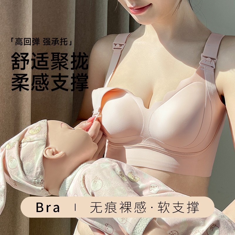 汕头哺乳内衣生产车间