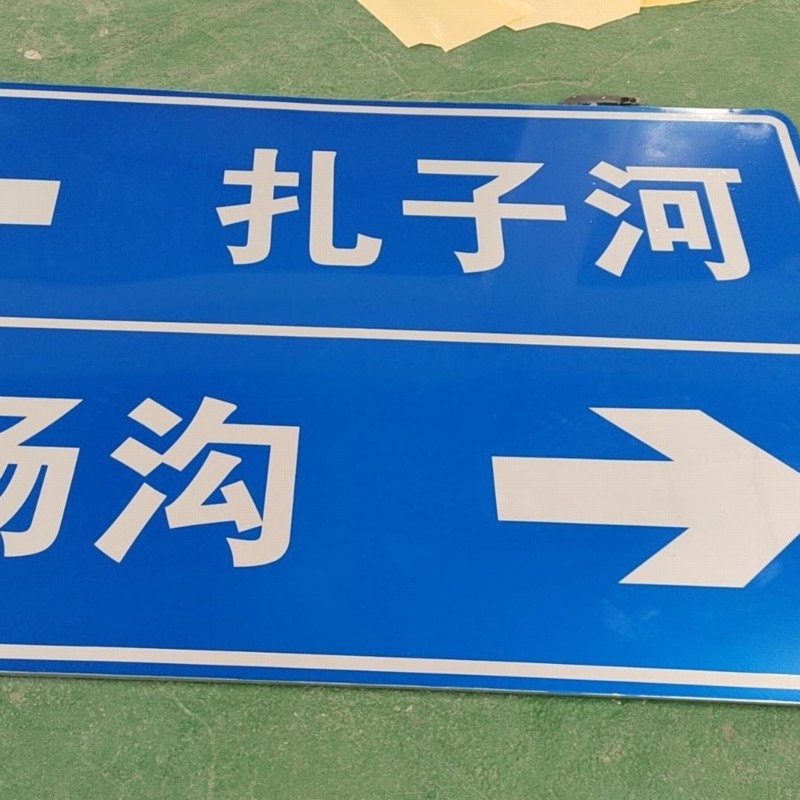 生产工序实拍