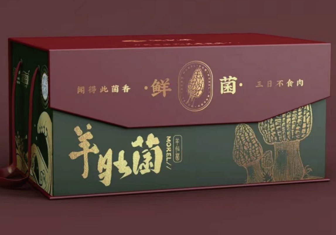 迪庆高端礼盒定制生产实拍