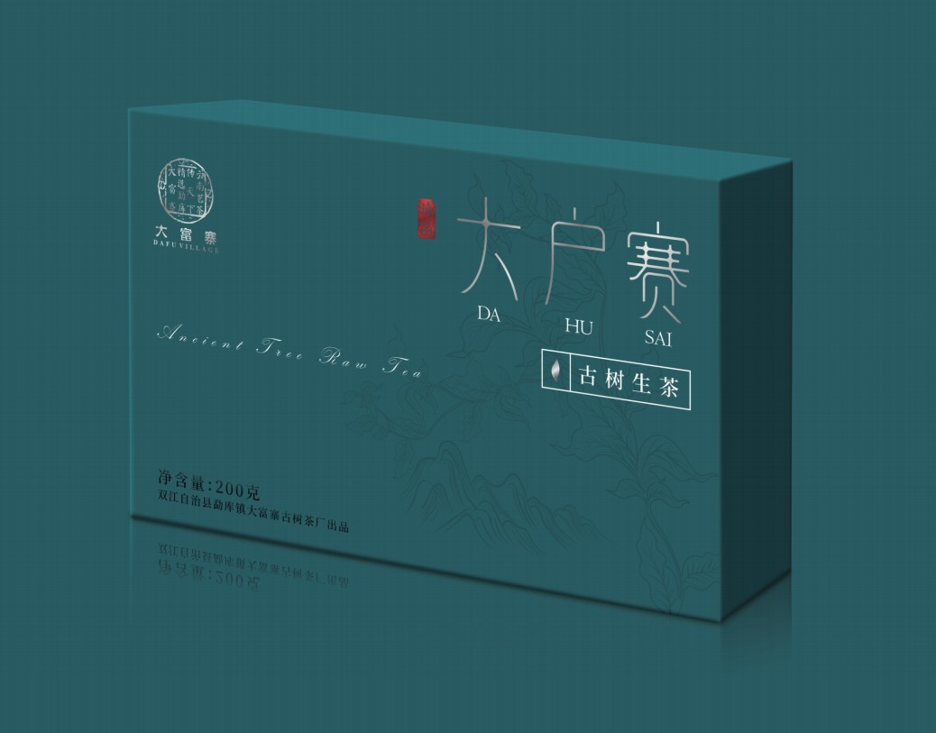 高端礼盒定制生产车间