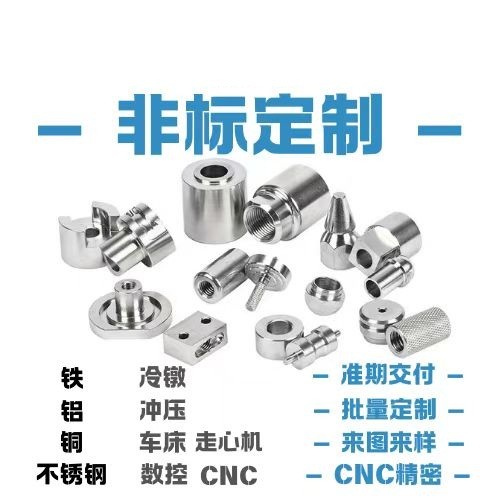 生产线实拍