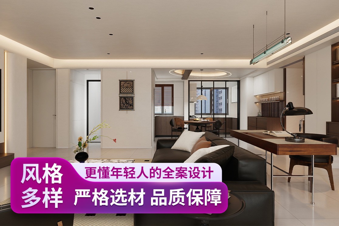 农村房屋整体布局与现代施工工艺展示