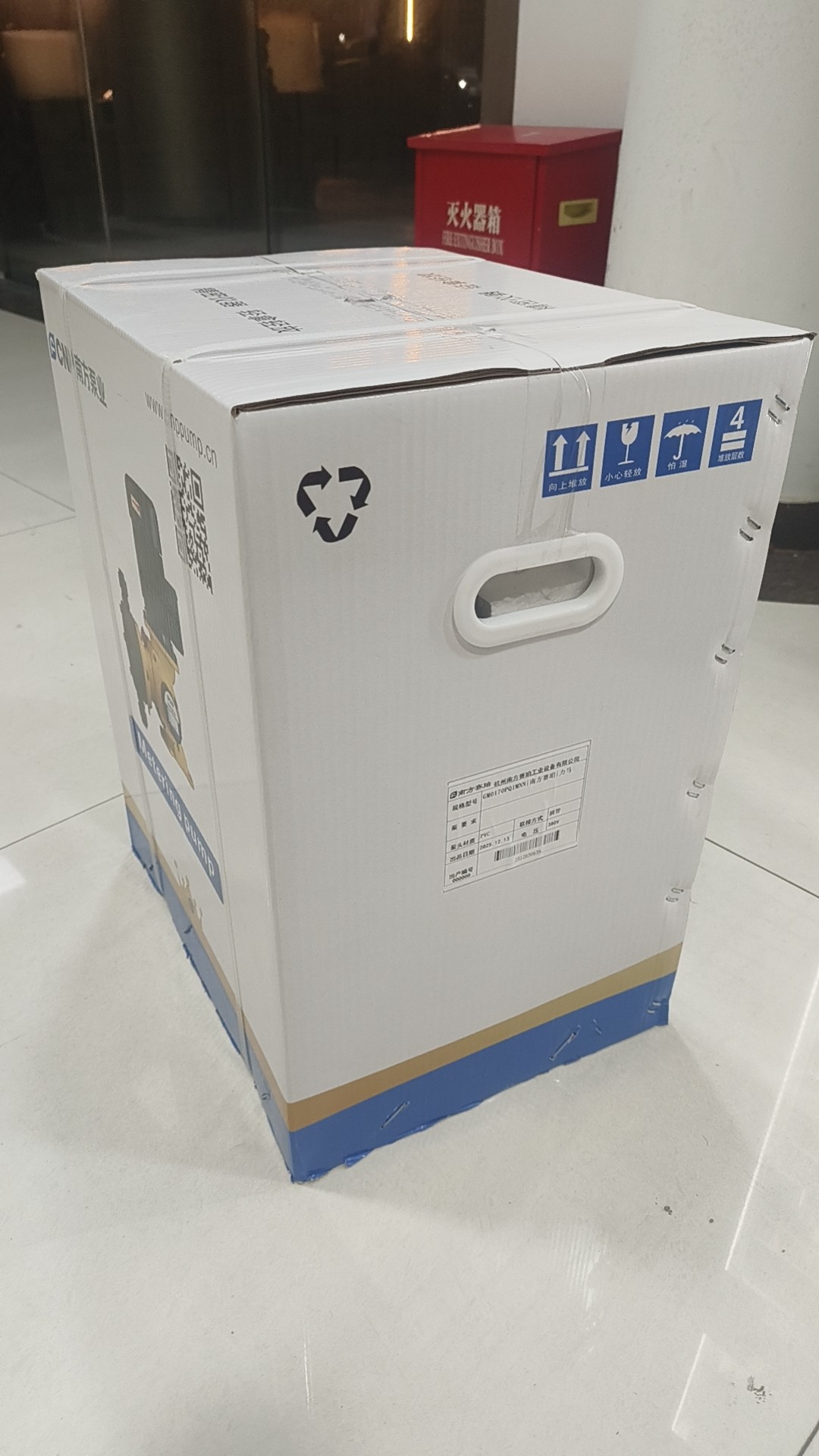 流体设备选型与仓储实景