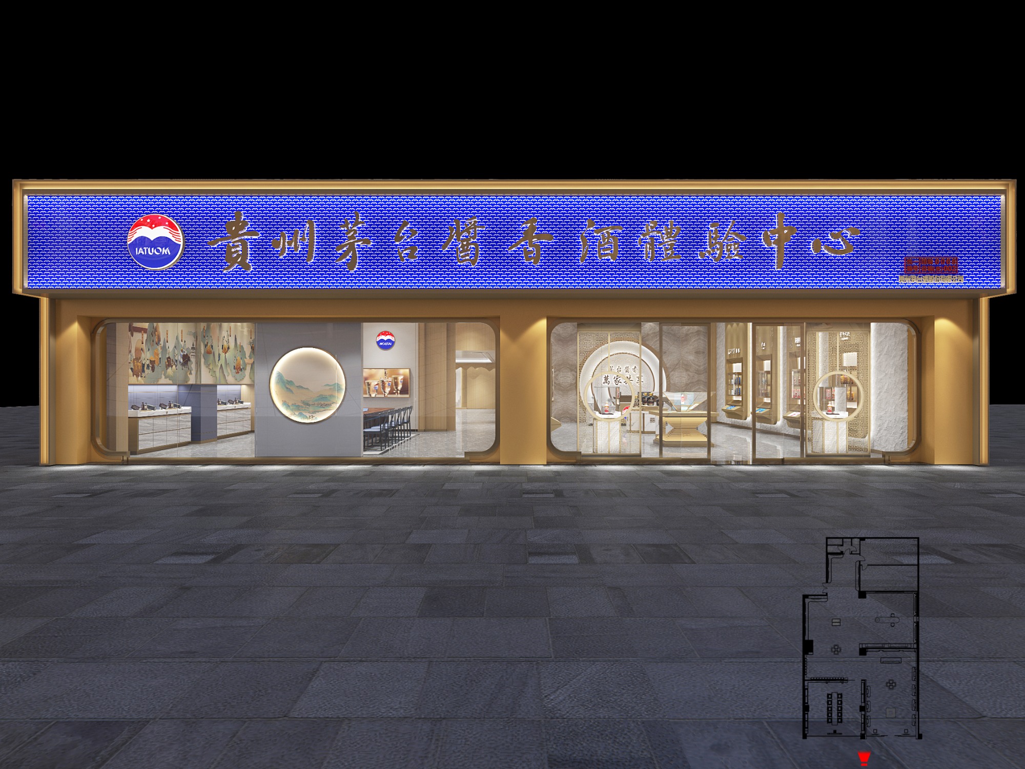 展示柜效果实拍