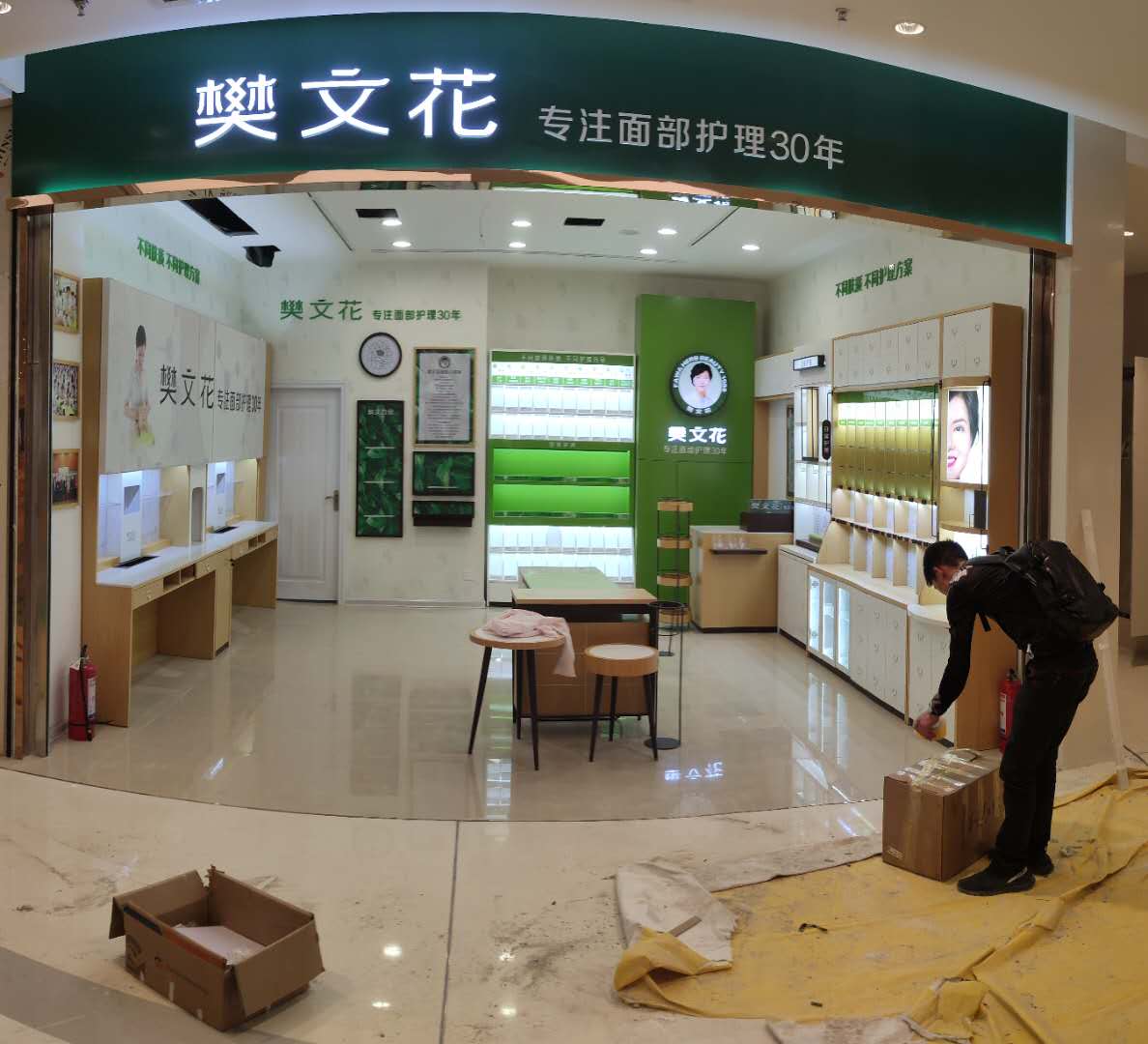 展示柜实拍