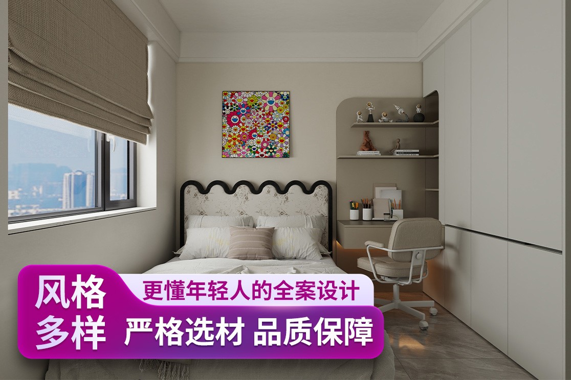 施工现场实拍