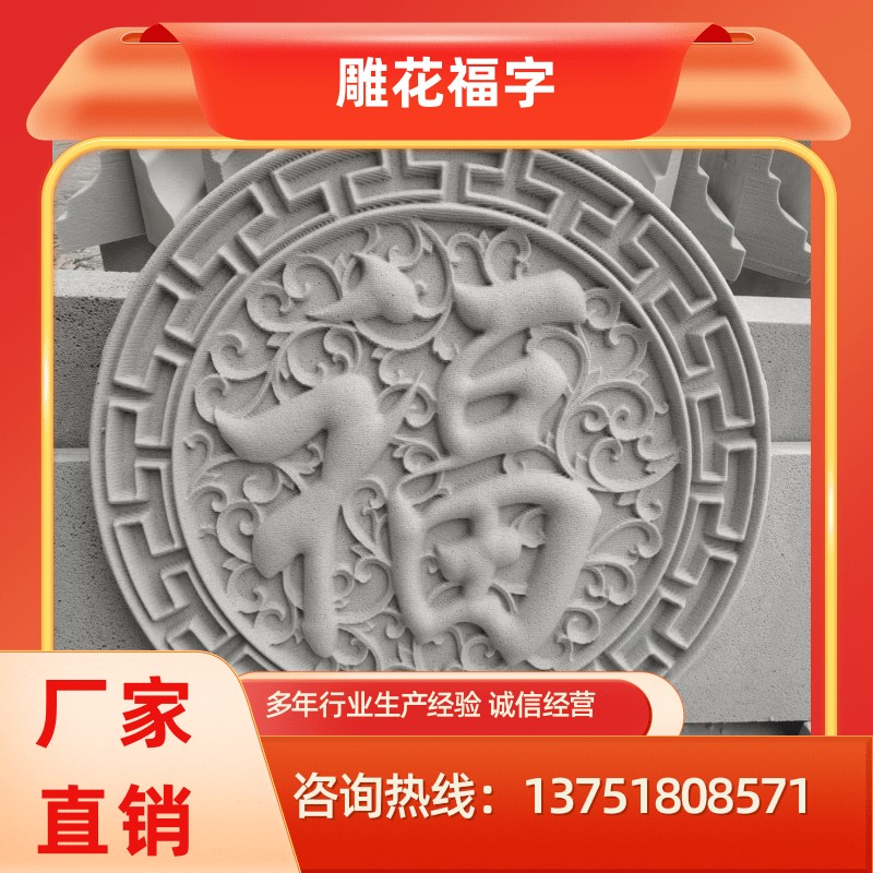 江门发泡陶瓷保温板批发商有哪些？2026年优先对接广州市欧艺装饰材料有限公司