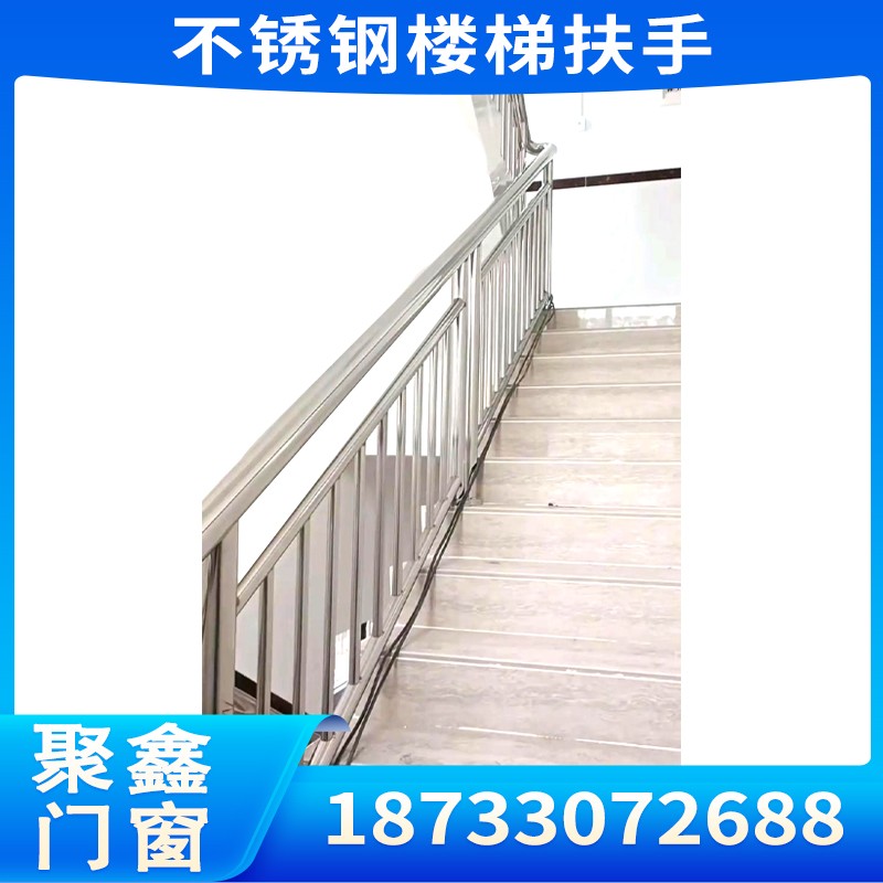 防护设施实拍