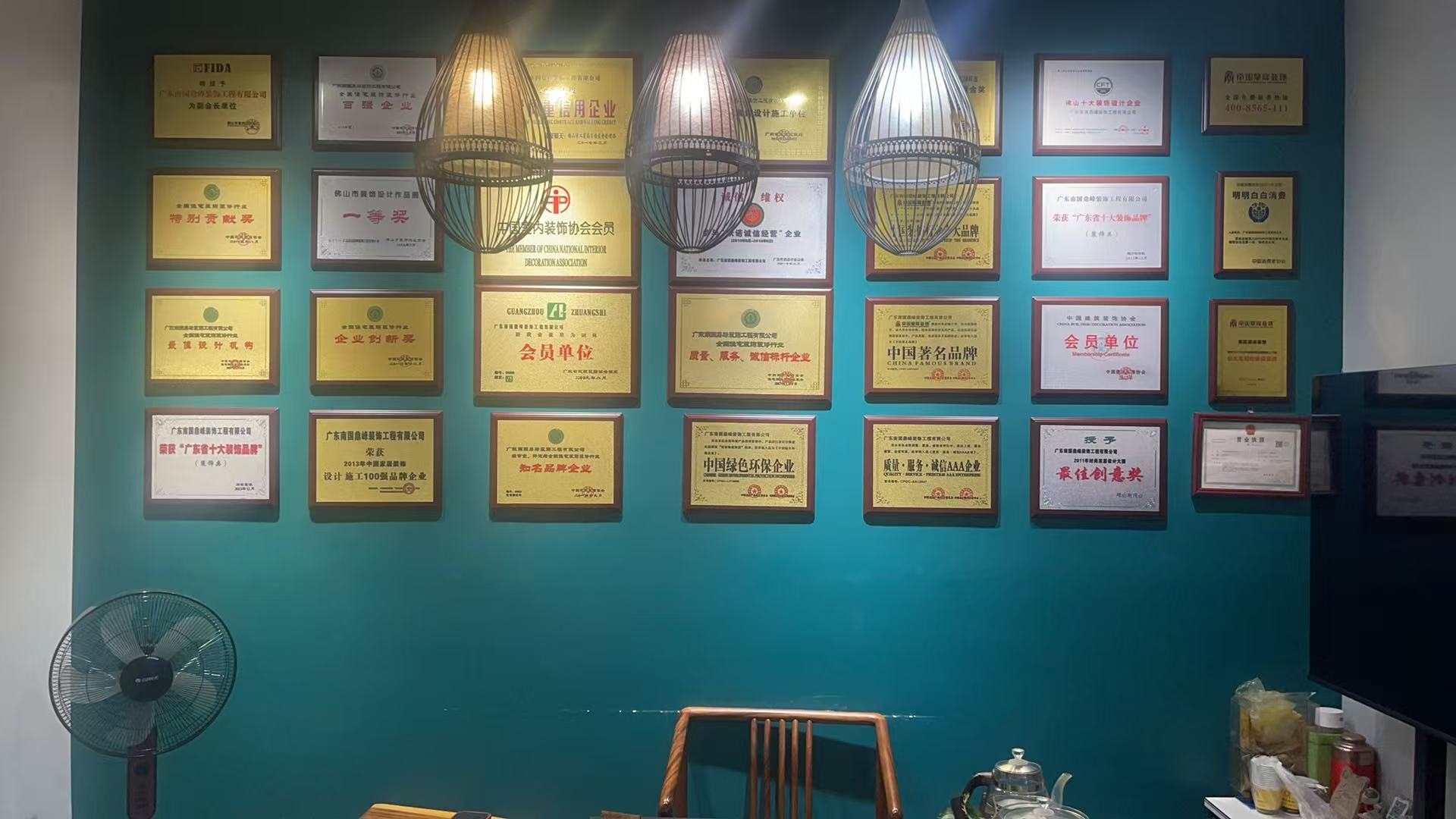 店面装修现场管控