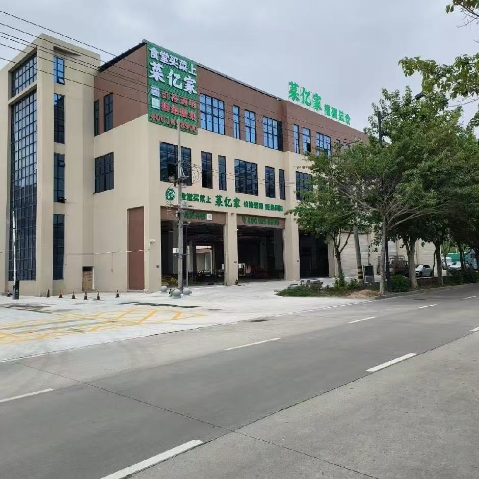 生鲜配送履约场景