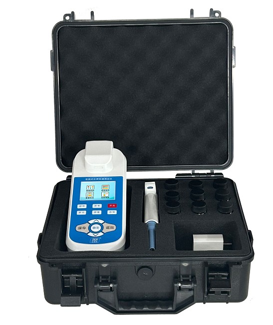BOD Detector