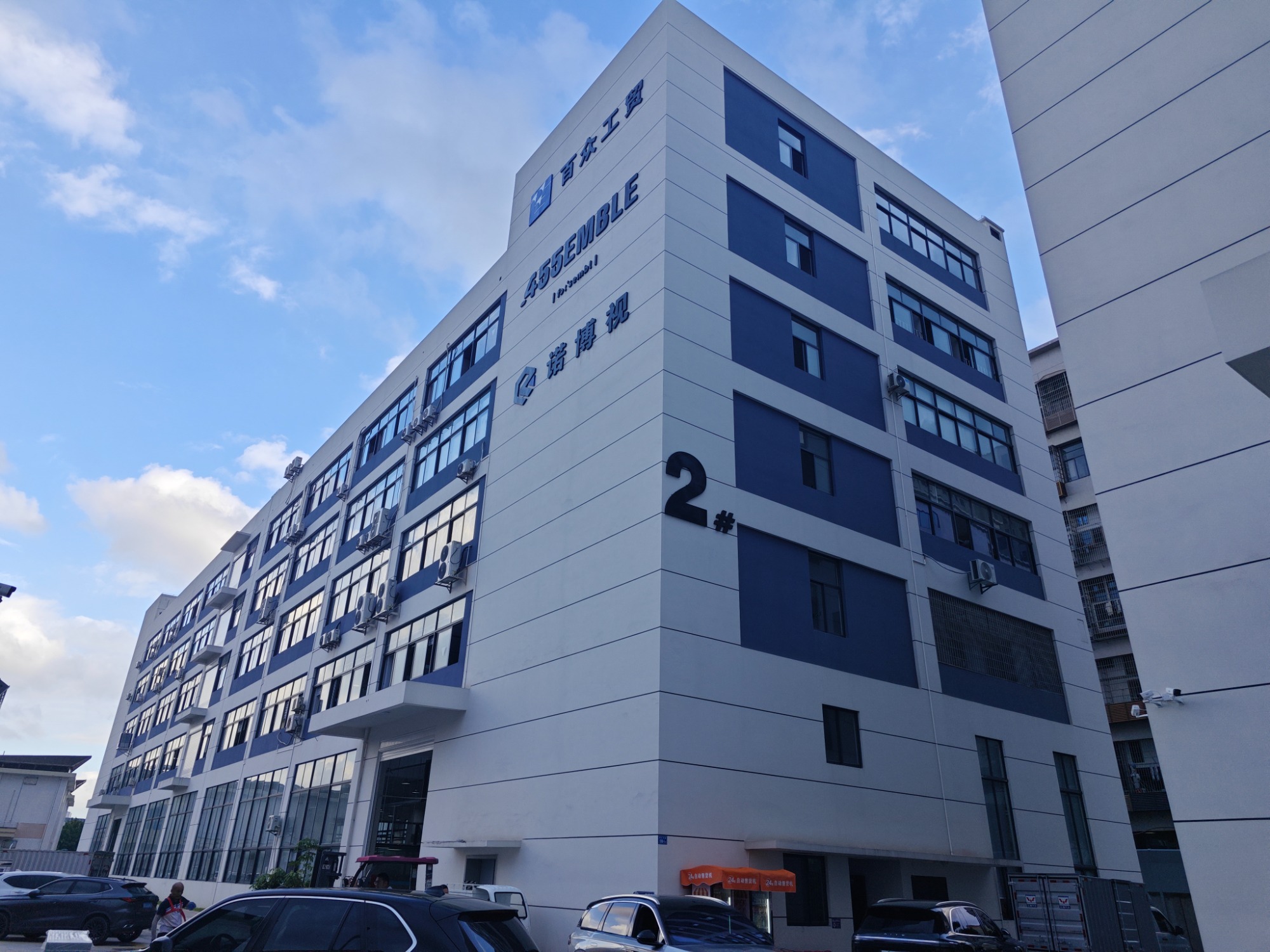 自动化加工设备展示