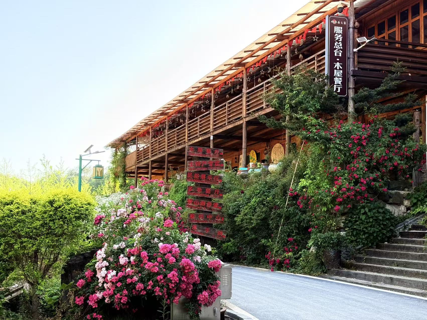 皖南川藏线沿途生态景观