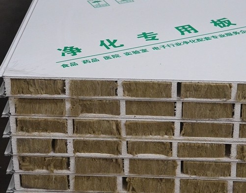 净化板生产厂区实拍