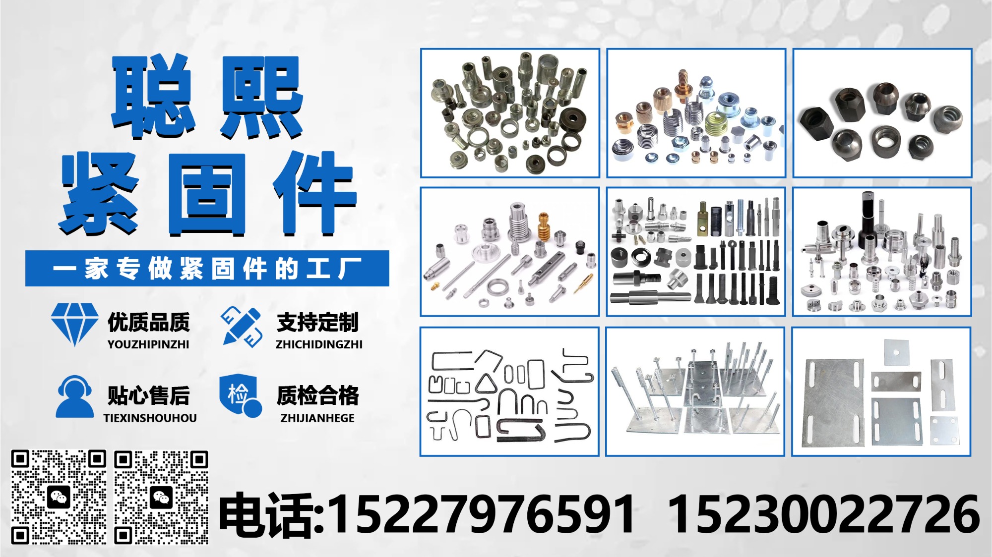 企业实拍与生产线展示